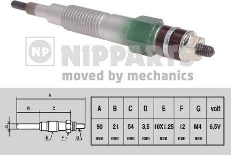 Nipparts N5711029 - Свеча накаливания autospares.lv