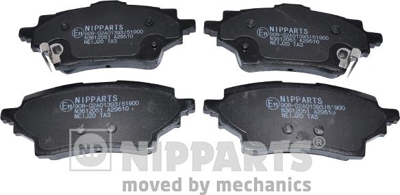 Nipparts N3612051 - Тормозные колодки, дисковые, комплект autospares.lv