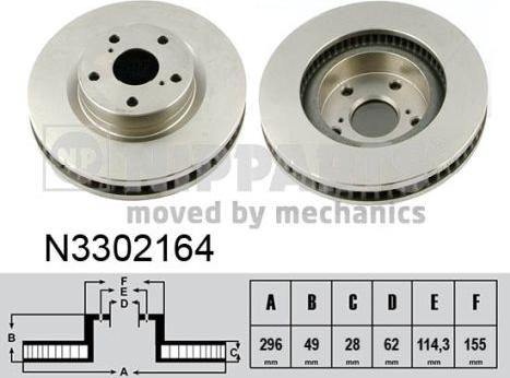 Nipparts N3302164 - Тормозной диск autospares.lv
