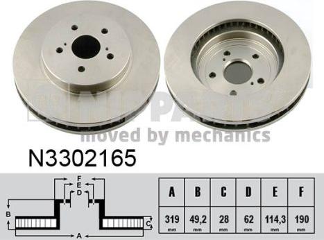 Nipparts N3302165 - Тормозной диск autospares.lv