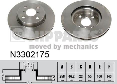 Nipparts N3302175 - Тормозной диск autospares.lv