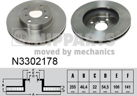 Nipparts N3302178 - Тормозной диск autospares.lv