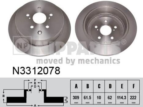 Nipparts N3312078 - Тормозной диск autospares.lv