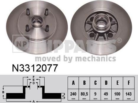 Nipparts N3312077 - Тормозной диск autospares.lv