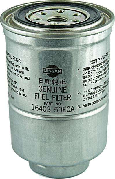 NISSAN 16403-59E0A - Топливный фильтр autospares.lv