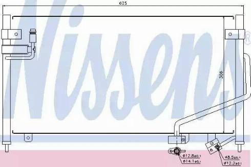 Nissens 94688 - Конденсатор кондиционера autospares.lv