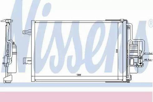 Nissens 940177 - Конденсатор кондиционера autospares.lv