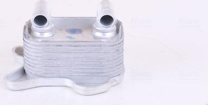 Nissens 90682 - Масляный радиатор, двигательное масло autospares.lv