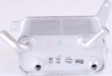 Nissens 90841 - Масляный радиатор, автоматическая коробка передач autospares.lv