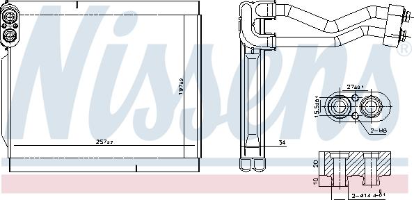 Nissens 92380 - Испаритель, кондиционер autospares.lv