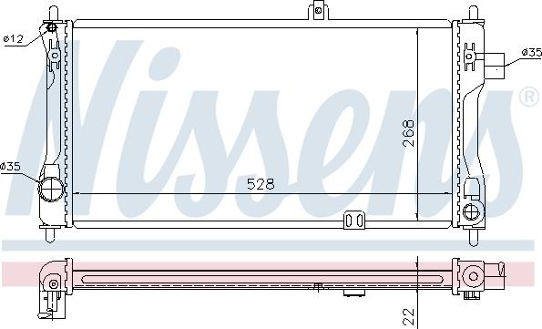 Nissens 694525 - Радиатор, охлаждение двигателя autospares.lv