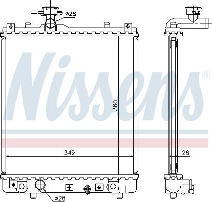 Nissens 696294 - Радиатор, охлаждение двигателя autospares.lv