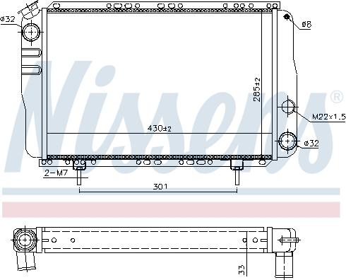 Nissens 690130 - Радиатор, охлаждение двигателя autospares.lv