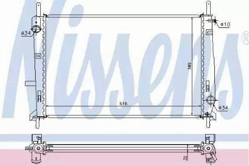 Nissens 69251 - Радиатор, охлаждение двигателя autospares.lv