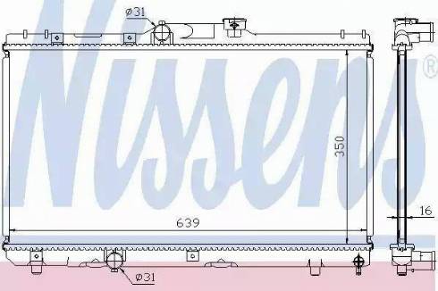 KOYORAD PL010285T - Радиатор, охлаждение двигателя autospares.lv