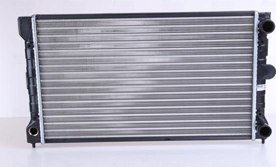 Nissens 651741 - Радиатор, охлаждение двигателя autospares.lv