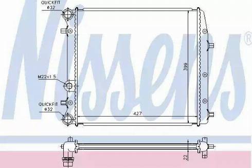 Nissens 65269A - Радиатор, охлаждение двигателя autospares.lv