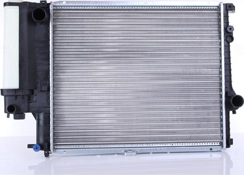 Nissens 60607 - Радиатор, охлаждение двигателя autospares.lv
