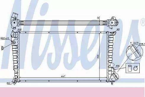 Nissens 61326 - Радиатор, охлаждение двигателя autospares.lv