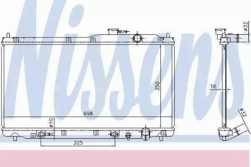 KOYORAD PL080496 - Радиатор, охлаждение двигателя autospares.lv