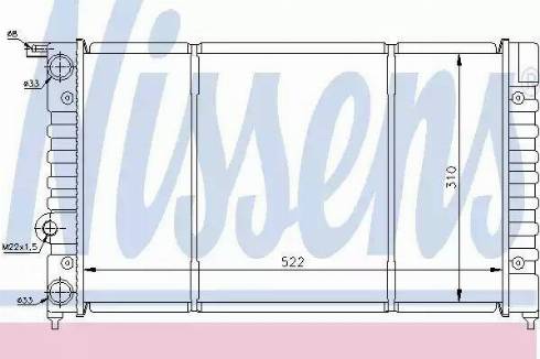 Nissens 63994 - Радиатор, охлаждение двигателя autospares.lv