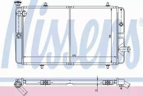 Nissens 63481 - Радиатор, охлаждение двигателя autospares.lv