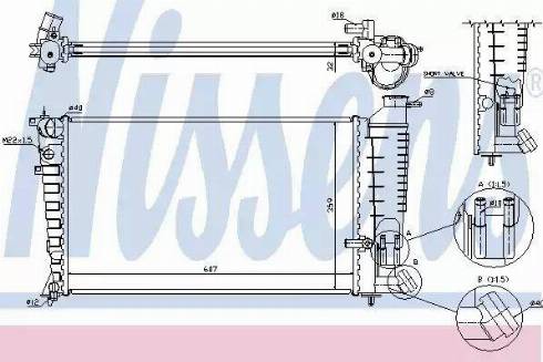 Nissens 63585A - Радиатор, охлаждение двигателя autospares.lv