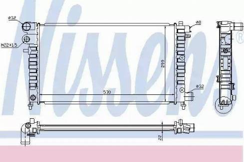 Nissens 63523A - Радиатор, охлаждение двигателя autospares.lv