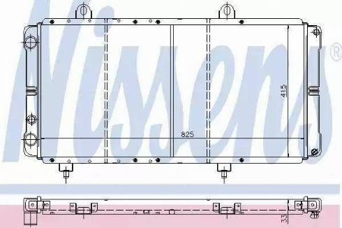 Nissens 63572 - Радиатор, охлаждение двигателя autospares.lv