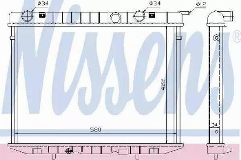 Nissens 63056 - Радиатор, охлаждение двигателя autospares.lv