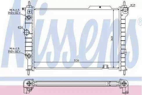 Nissens 63061A - Радиатор, охлаждение двигателя autospares.lv