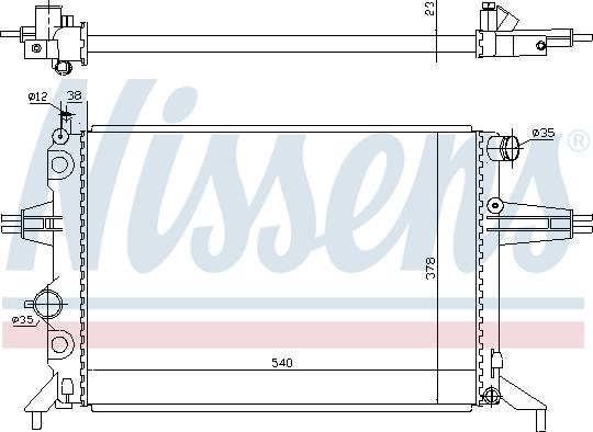 Nissens 699995 - Радиатор, охлаждение двигателя autospares.lv