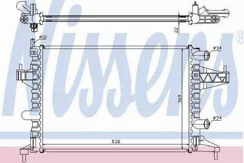 Nissens 63007A - Радиатор, охлаждение двигателя autospares.lv