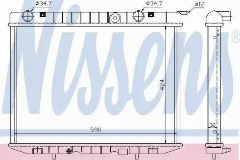 Nissens 63037 - Радиатор, охлаждение двигателя autospares.lv