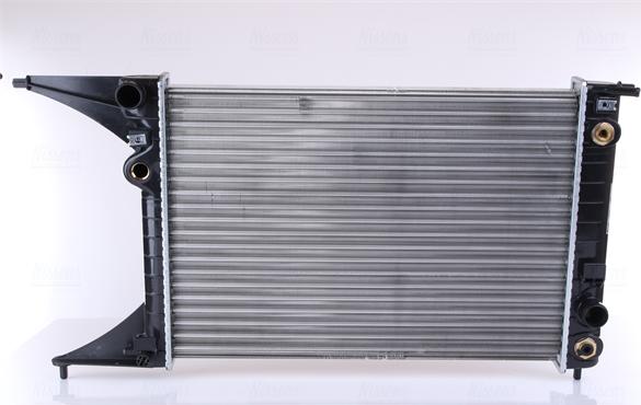 Nissens 63071 - Радиатор, охлаждение двигателя autospares.lv