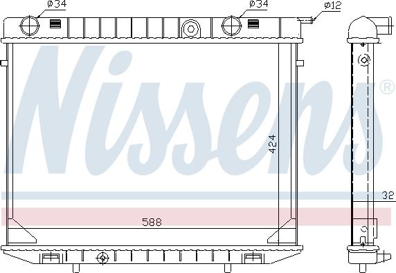 Nissens 63245 - Радиатор, охлаждение двигателя autospares.lv