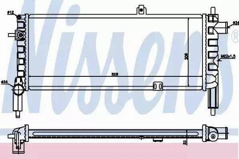 Nissens 63287A - Радиатор, охлаждение двигателя autospares.lv