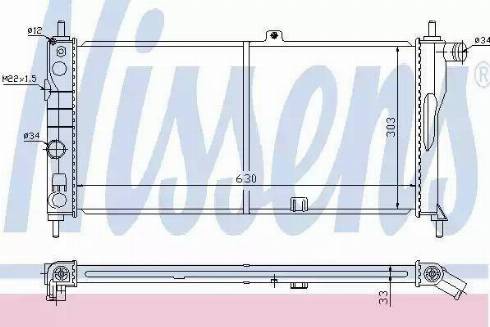 Nissens 63274 - Радиатор, охлаждение двигателя autospares.lv