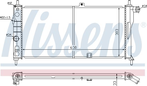 Nissens 690746 - Радиатор, охлаждение двигателя autospares.lv