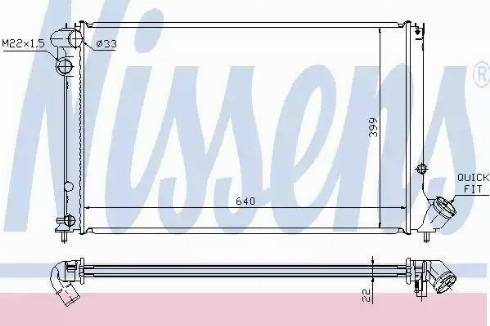 Nissens 63739 - Радиатор, охлаждение двигателя autospares.lv