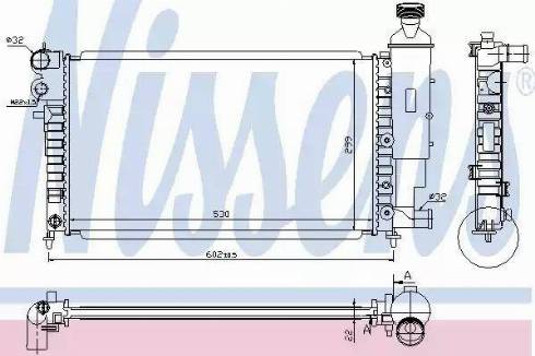 Nissens 63736 - Радиатор, охлаждение двигателя autospares.lv