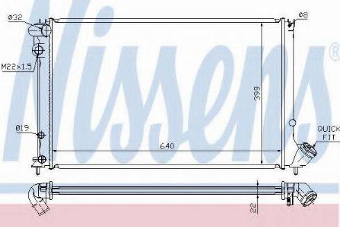 Nissens 63738 - Радиатор, охлаждение двигателя autospares.lv