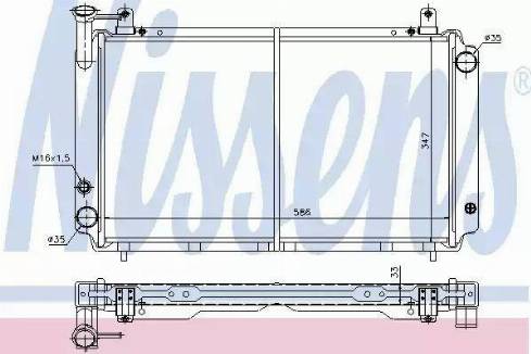 Nissens 62425 - Радиатор, охлаждение двигателя autospares.lv