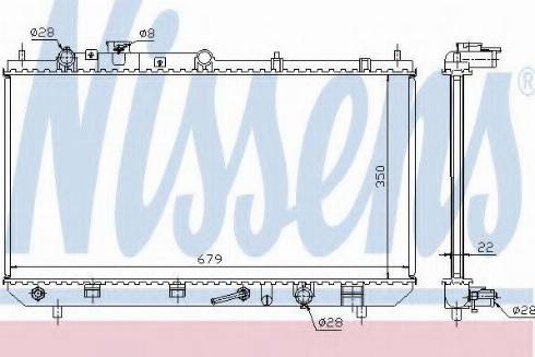 Nissens 62508A - Радиатор, охлаждение двигателя autospares.lv