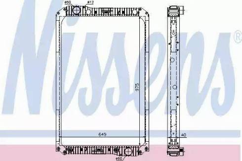 Nissens 62571 - Радиатор, охлаждение двигателя autospares.lv