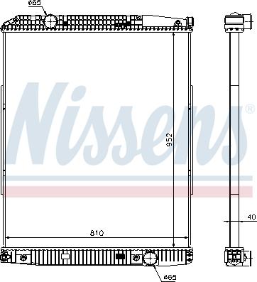 Nissens 626490 - Радиатор, охлаждение двигателя autospares.lv