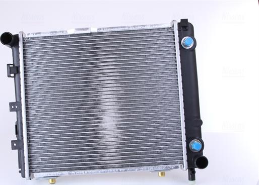 Nissens 62650 - Радиатор, охлаждение двигателя autospares.lv
