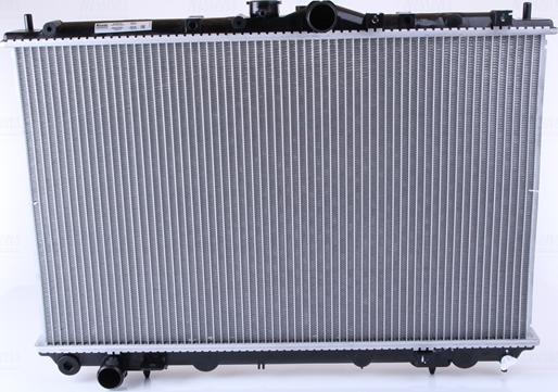 Nissens 62857A - Радиатор, охлаждение двигателя autospares.lv