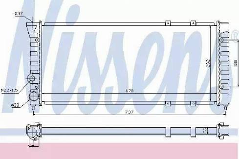 Nissens 67900 - Радиатор, охлаждение двигателя autospares.lv