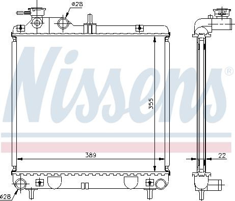 Nissens 692453 - Радиатор, охлаждение двигателя autospares.lv